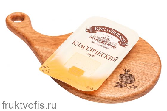 Сыр нарезка  классический  45% 150 гр  Брест Литовск