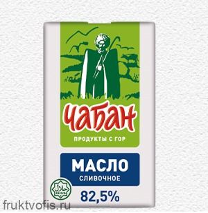 Масло "Чабан" 82,5% 180 гр