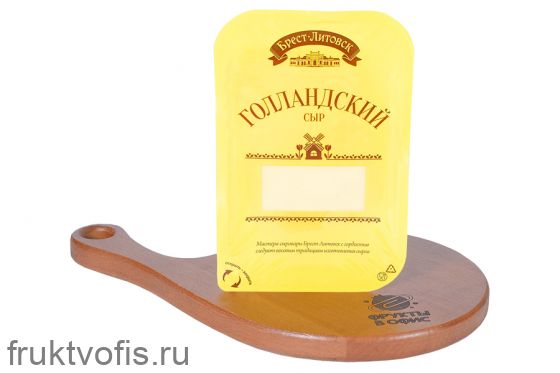 Сыр Брест-Литовск Голландский 45%, 150 г