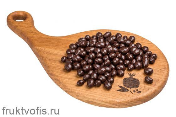 Арахис в шоколаде 0,5 кг