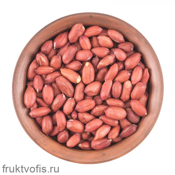 .Арахис сырой