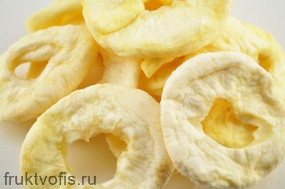.Яблоки вяленые (кольца) кг