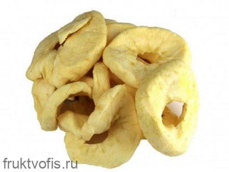 .Яблоки вяленые (кольца) кг