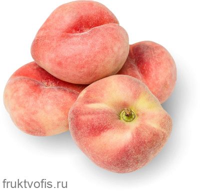 Персики плоские