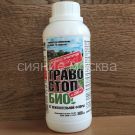 TRAVOSTOP-BIO-flakon-500-ml-MosAgro