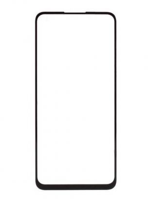 Защитное стекло 2.5D (бронестекло) для Realme GT Master Edition (RMX3363)