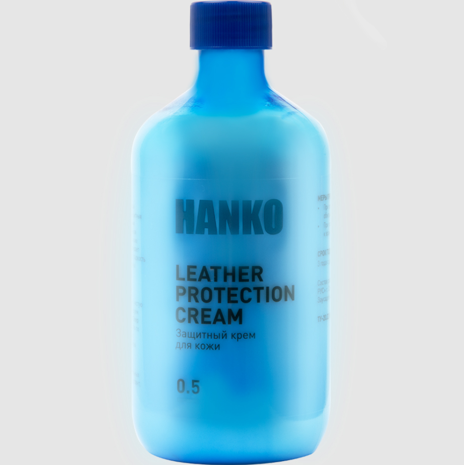 Hanko Leather Protection Cream Защитный крем для кожи 0,5 л.