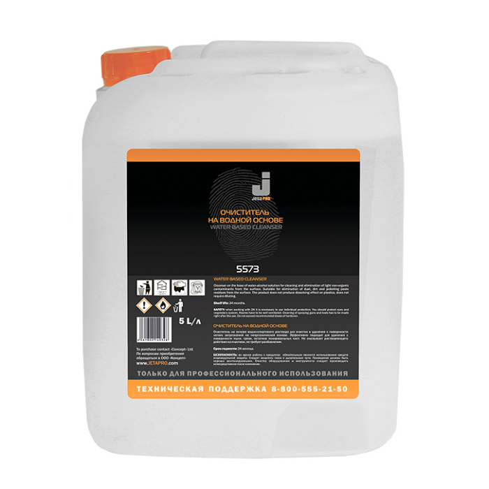 Jeta PRO 5573 Очиститель на водной основе 5л.