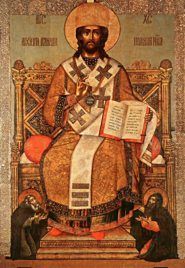 "Великий Архиерей": Икона, Объединяющая Небо и Землю (рукописная)