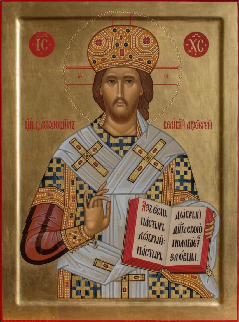 Икона "Великий Архиерей": Заступник и Покровитель (рукописная)