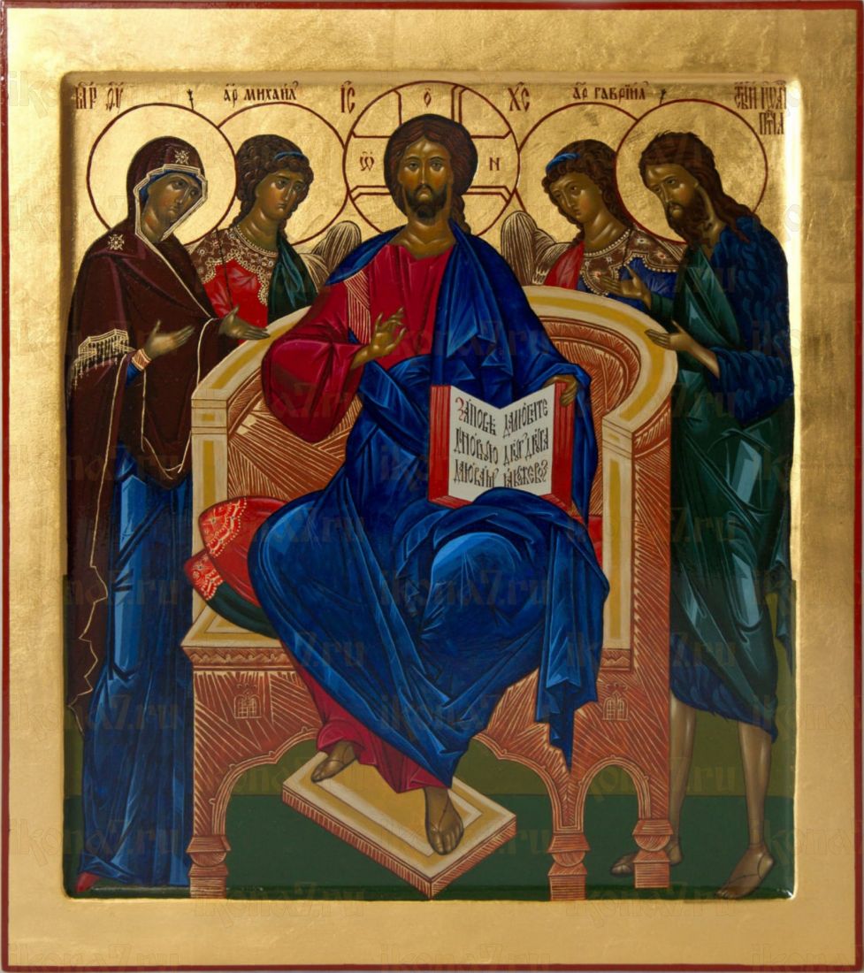 Икона Деисусный Чин (рукописная)