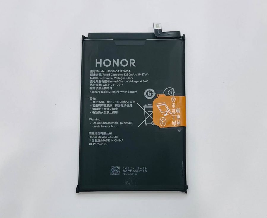 HONOR X7A  (HB5066A1EGW-A) АКБ аккумулятор оригинал с разбора