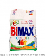 BiMax Автомат Колор.Стиральный порошок 2400гр мягкая упак.