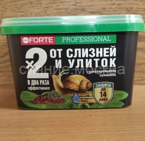 Bona Forte гранулы от слизней и улиток ведро 300 г