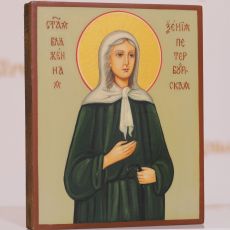 Ксения Петербургская 13х16 (рукописная с золочением)