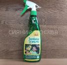 Zelenoe-mylo-sprej-700-ml-Vashe-Hozyajstvo
