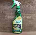 Zelenoe-mylo-sprej-700-ml-Vashe-Hozyajstvo