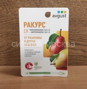 Ракурс флакон 10 мл Август
