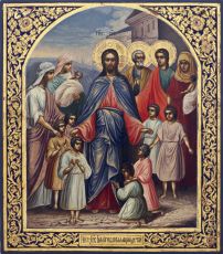 Икона Иисус Христос и дети (рукописная)