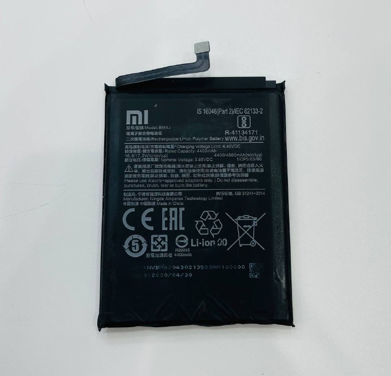 XIAOMI REDMI NOTE 8 PRO  (BM4J) АКБ аккумулятор оригинал с разбора
