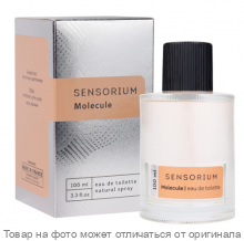 SENSORIUM Molecule.Туалетная вода 100мл (жен)