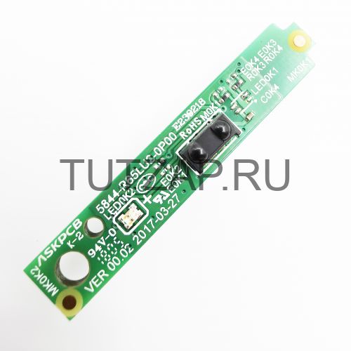ИК-приемник 5844-R65LU2-0P00 VER 00.02 для телевизора LG 65UJ620V