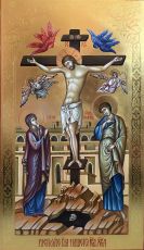 Распятие Христово: Икона, дарующая утешение (рукописная)