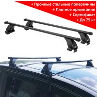 Багажник на крышу Toyota Voxy (R80, 2014-2022), Lux, прямоугольные стальные дуги