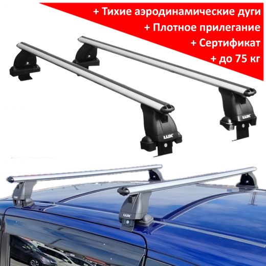 Багажник на крышу Toyota Voxy (R80, 2014-2022), Lux, аэродинамические дуги (53 мм)