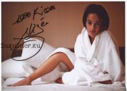 Автограф: Alizée / Ализе