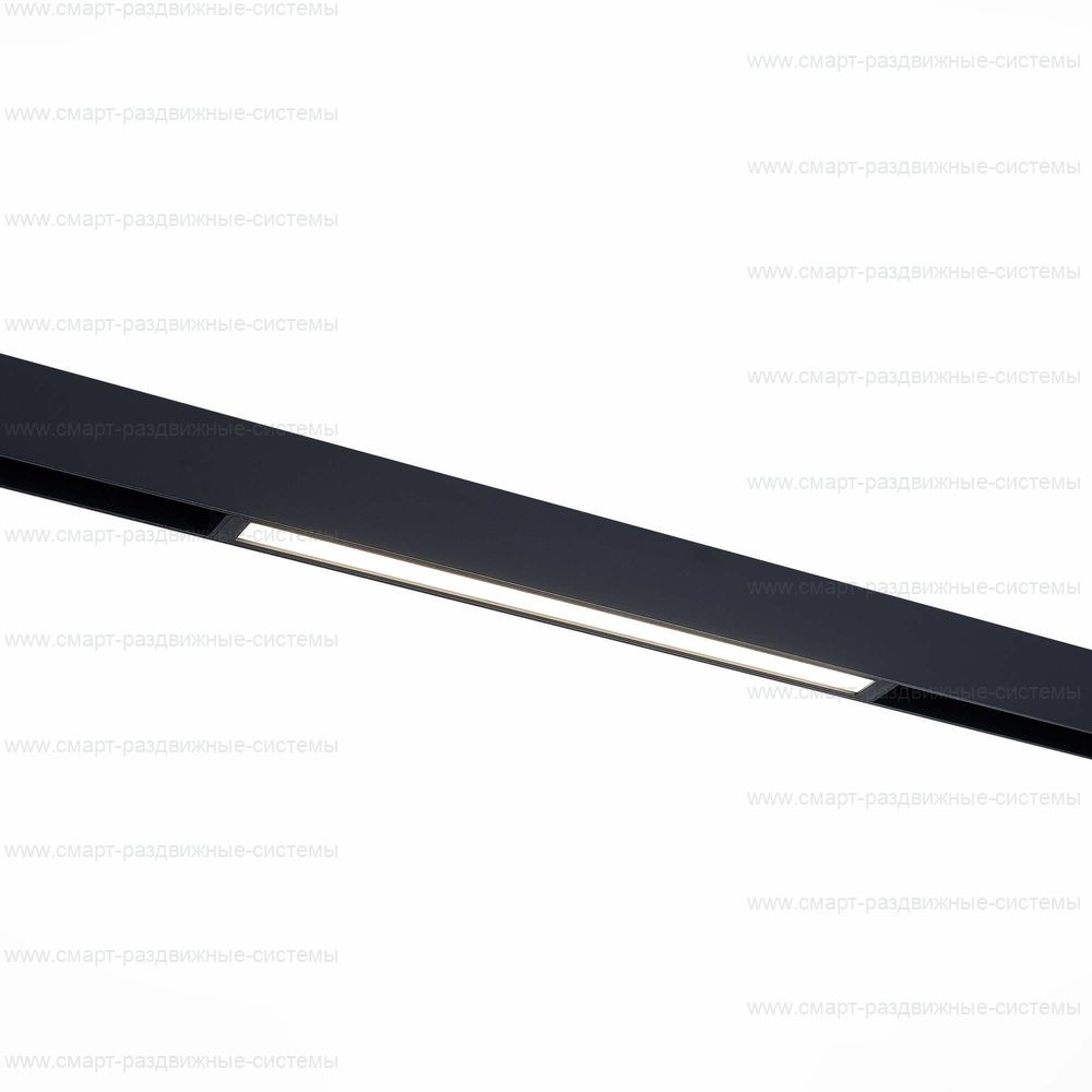 Светильник трековый SKYLINE 220 LED ST657 AROUND