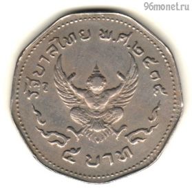 Таиланд 5 батов 1972 (2515)