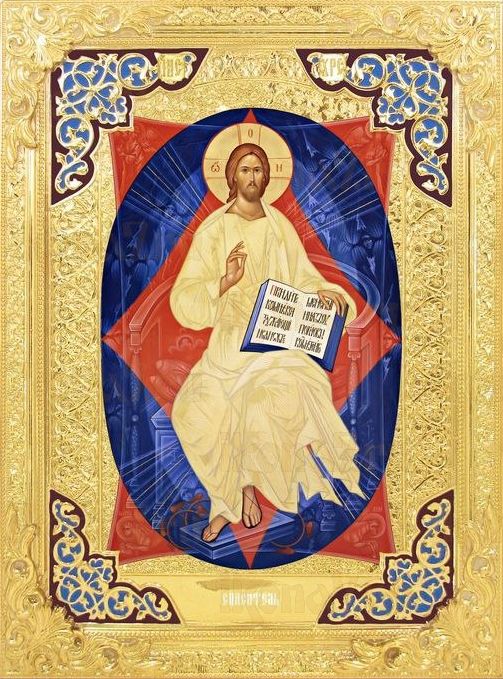 Икона Спас в Силах (рукописная)