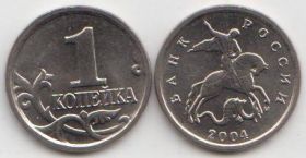 Россия 1 копейка 2004 год ММД UNC