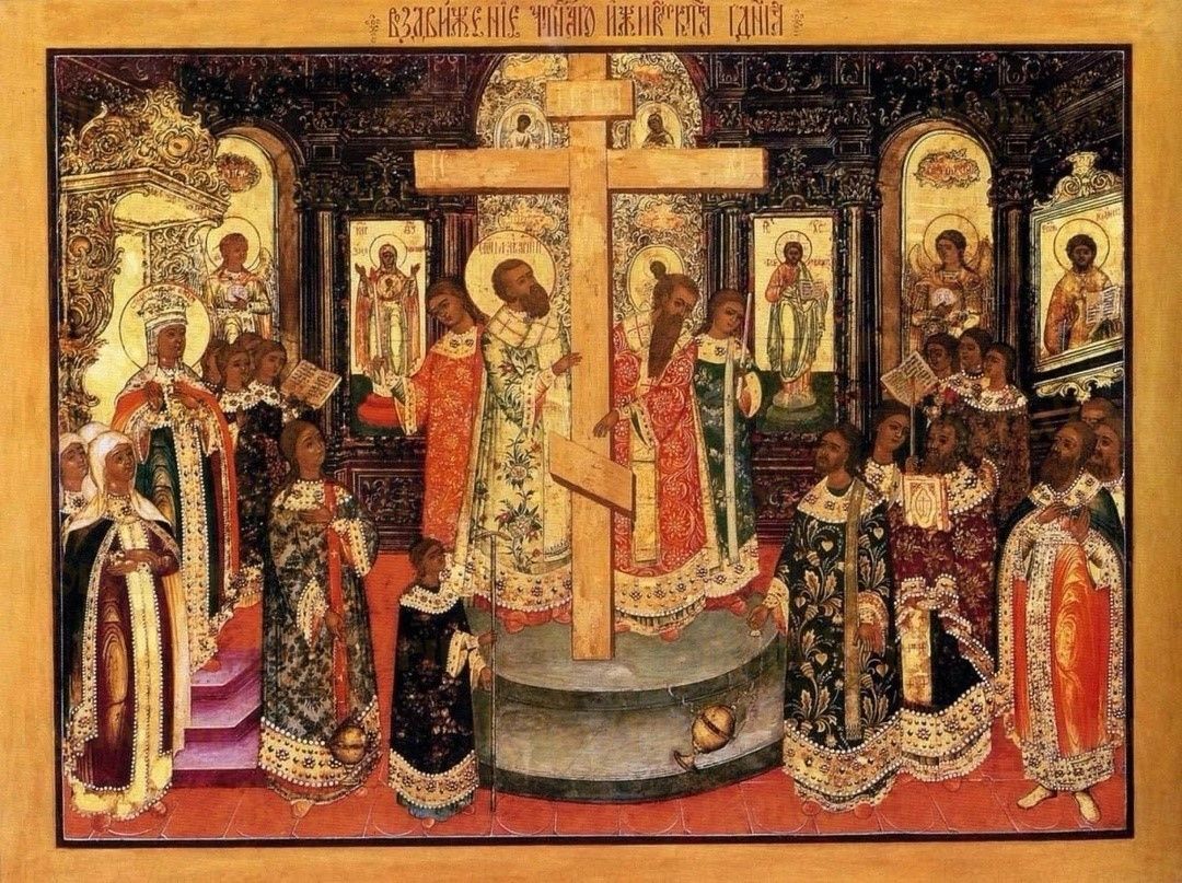 Воздвижение Креста Господня ( рукописная икона  вариант 2)