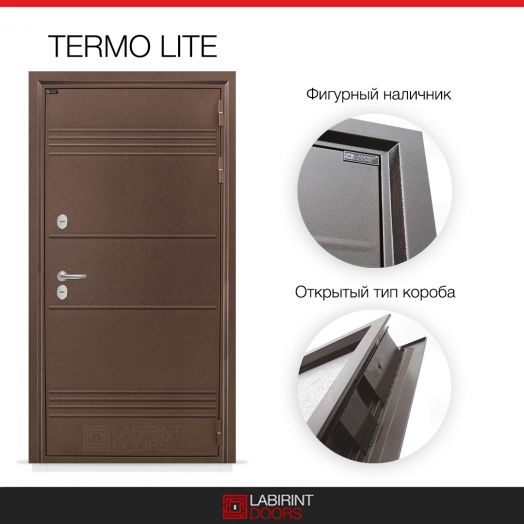 Входная дверь Лабиринт Термо Лайт - 19 Зеркало Зеркало Грей софт с терморазрывом