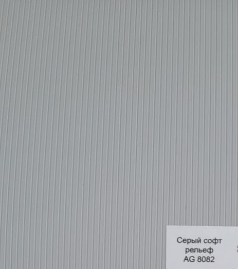 Входная дверь Лабиринт Термомагнит - 30 Серый софт рельеф с терморазрывом