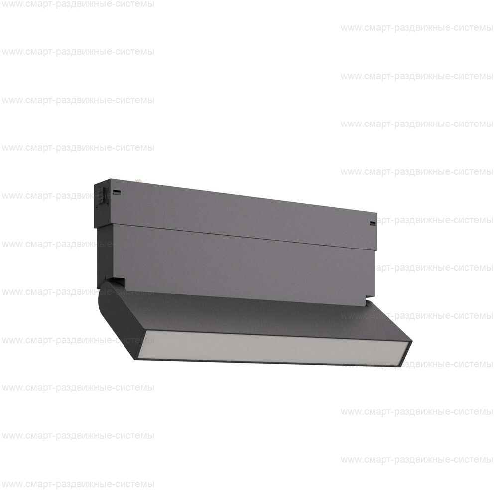 Светильник трековый SKYLINE 220 LED ST685 AROUND
