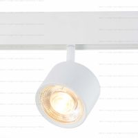 Светильник трековый SKYLINE 48 LED ST353