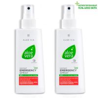 Спрей "Скорая помощь" Aloe Vera- 2 штуки