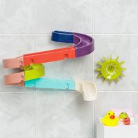 Игрушка для ванны «Водная горка», 9 деталей, 4 игрушки, на присосках
