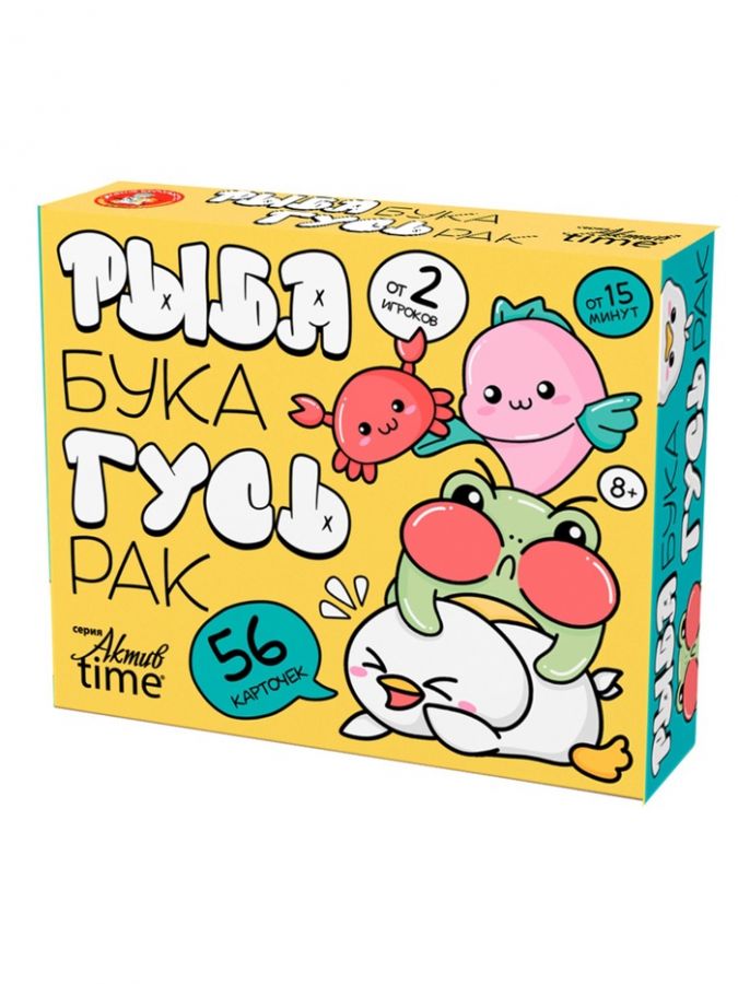 Игра настольная «Рыба, Бука, Гусь, Рак», от 2 игроков, 8+
