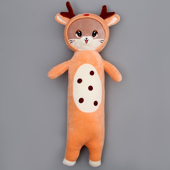 Мягкая игрушка «Котик», в костюме оленёнка, 90 см
