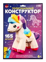 Коструктор полигональный «Лошадка», 165 деталей, UNICON