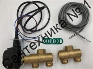 Baxi Ampera / Eco 4S / ECO Four комплект для подключения бойлера для котлов