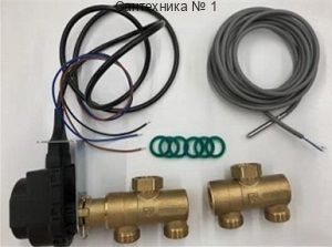 Baxi Ampera / Eco 4S / ECO Four комплект для подключения бойлера для котлов