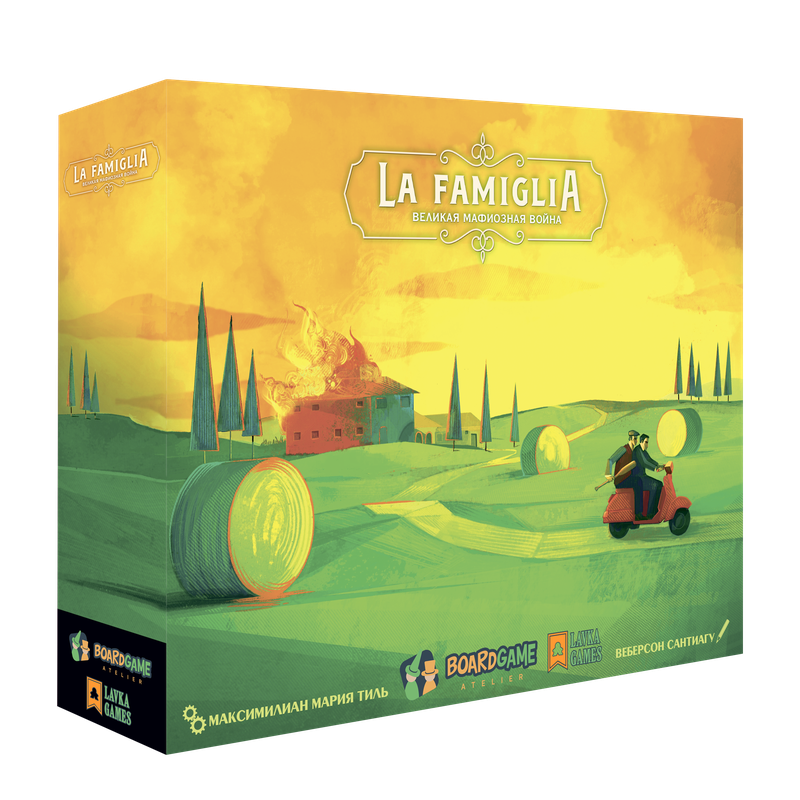 La Famiglia