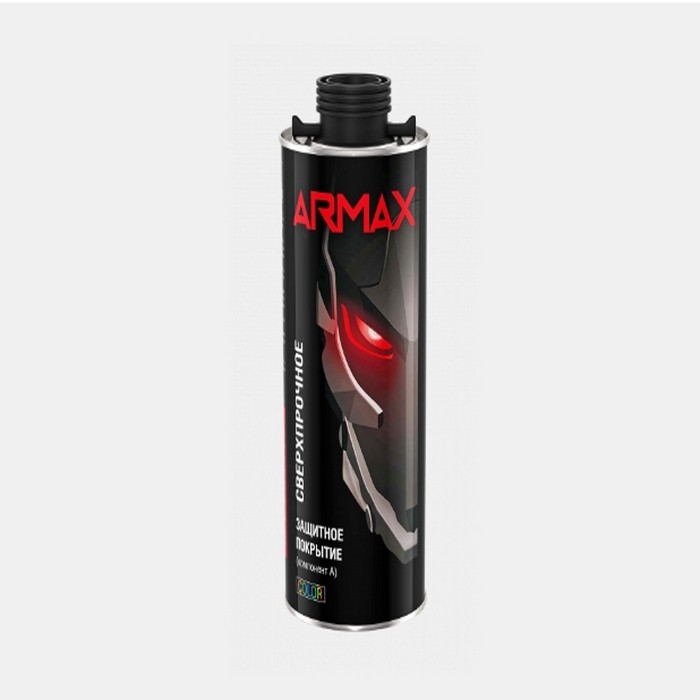 Armax 2K Сверхпрочное защитное покрытие 0,8л.