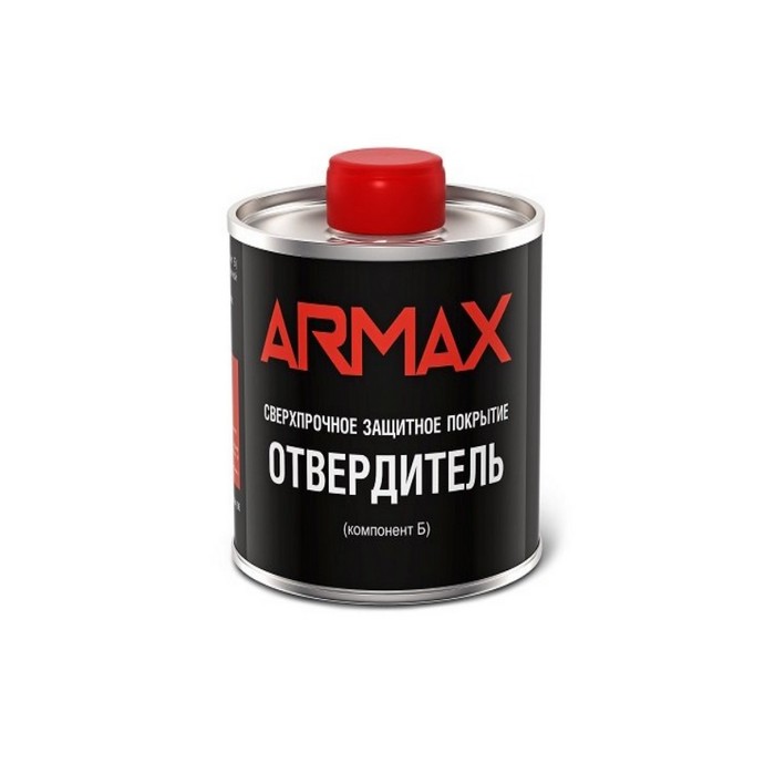 Armax Отвердитель для Сверхпрочного защитного покрытия 0,219кг.
