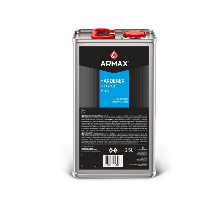 Armax Acrylic Clearcoat Отвердитель для акрилового лака 2+1 HS, 2,5л.